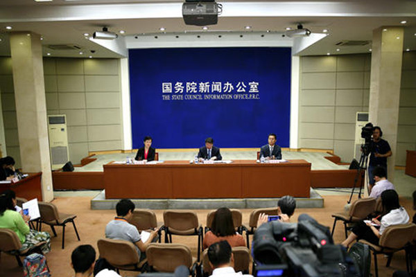 國(guó)務(wù)院辦公廳關(guān)于印發(fā)消防安 全責(zé)任制實(shí)施辦法的通知 國(guó)務(wù)院辦公廳關(guān)于印發(fā)消防安 全責(zé)任制實(shí)施辦法的通知