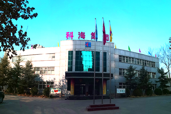 臨汾科海自動(dòng)化給水消防工程有限公司吳晉龍:中小企業(yè)轉(zhuǎn)型需要更多的創(chuàng)新服務(wù) 臨汾科海自動(dòng)化給水消防工程有限公司吳晉龍:中小企業(yè)轉(zhuǎn)型需要更多的創(chuàng)新服務(wù)