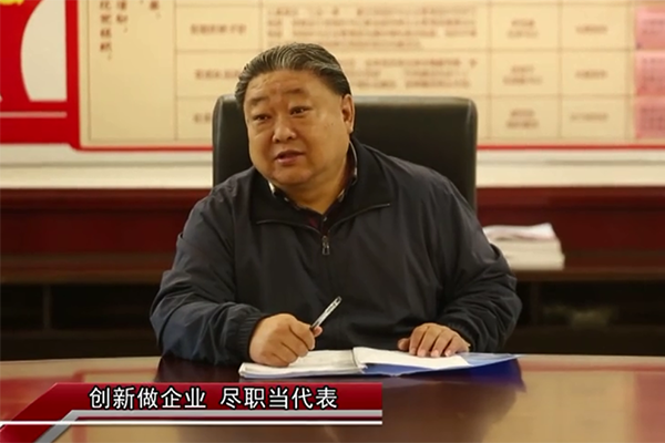 人大之聲優(yōu)異人大代表——科海集團吳晉龍《創(chuàng)新做企業(yè)，盡職當代表》