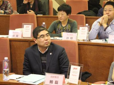太阳成集团tyc4633应邀参加中国房地产500强企业首选品牌评审会