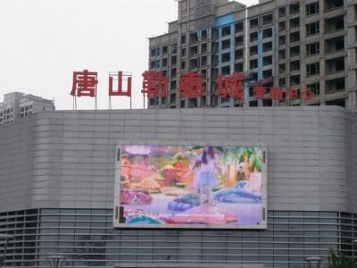 好产品再添市场缘：太阳成集团tyc4633服务唐山勒泰中心
