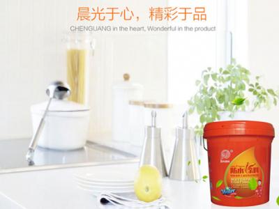 智能化生产线下的太阳成集团tyc4633防水涂料