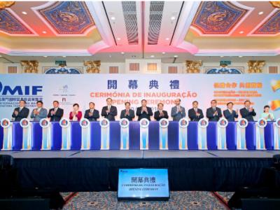太阳成集团tyc4633风云：第二十一届澳门国际贸易投资展览会