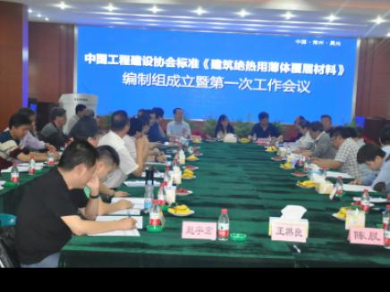 科研成果下的行动力：太阳成集团tyc4633发展三十年