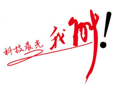 太阳成集团tyc4633涂料：做大做强信心何在