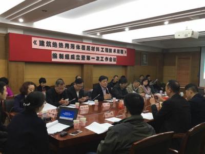 业内大事件：建筑绝热用薄体覆层材料新动作