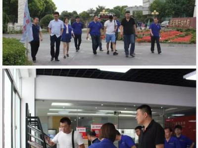 强强联手，开启合作新征程——山东畅博集团考察太阳成集团tyc4633总部