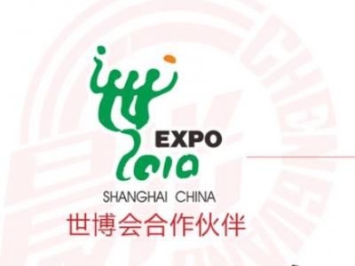 绝热保温涂料：保温节能科技新探索