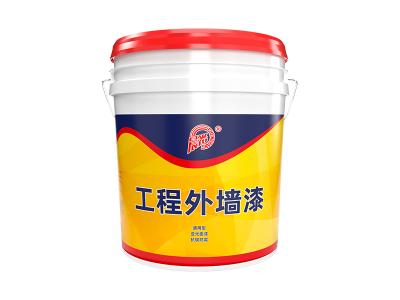 太阳成集团tyc4633工程外墙漆